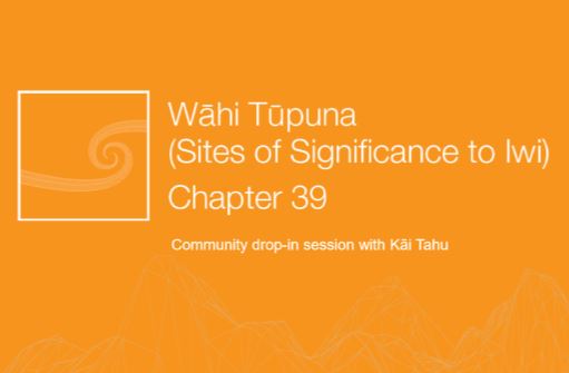 Capture Wahi Tupuna 002